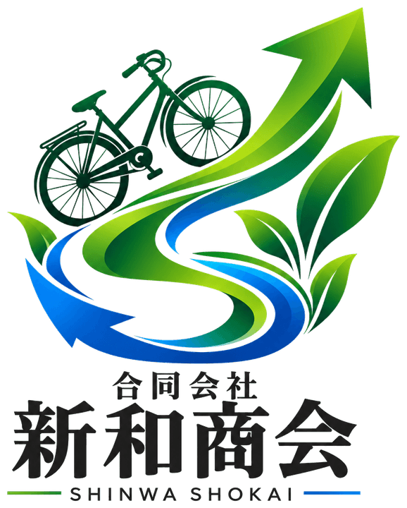 合同会社新和商会 ロゴ